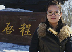 张明瑶