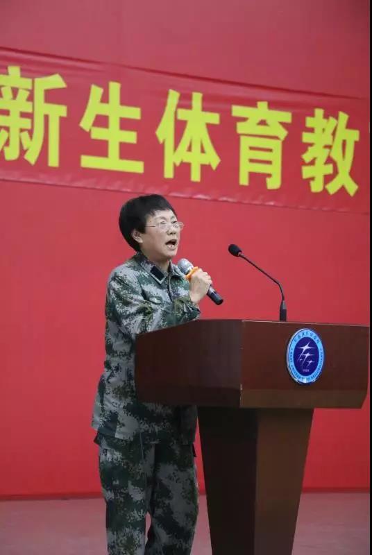 单凤云教授.jpg