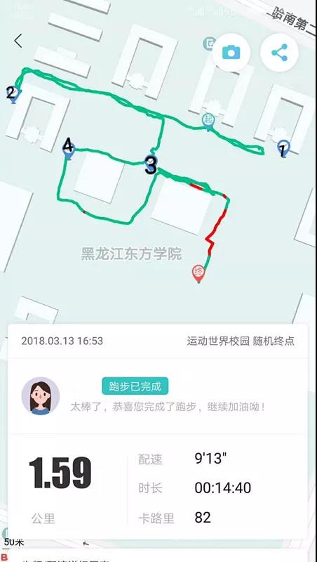约定1.jpg