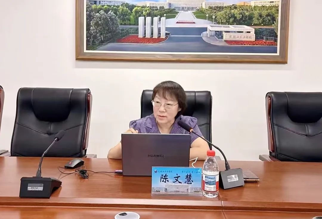 陈文.jpg
