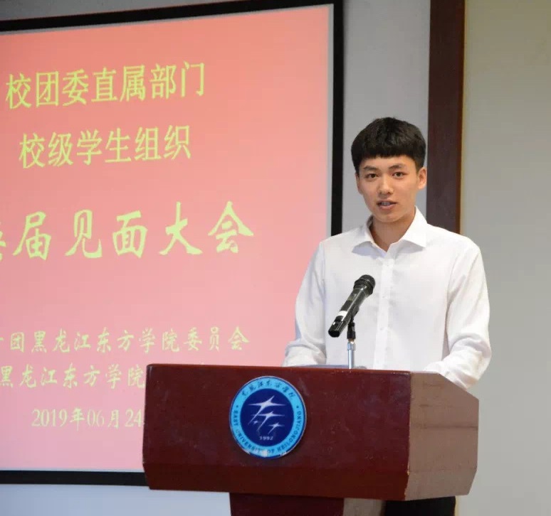 刘宏洋