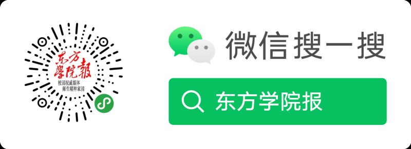 67C8