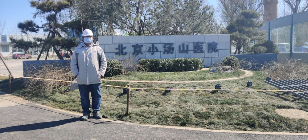 张双喜